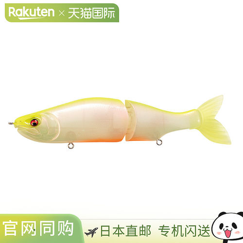 日本直邮Megabass Lure Ice Ride 187 R SW 下沉 PM 表背面