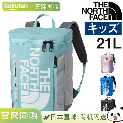 日本直邮The North Face Kids' Packs BC Fuse Box 2 NMJ82350背