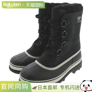 日本直邮SOREL 男士驯鹿靴 黑色/深石色 NM1000-016