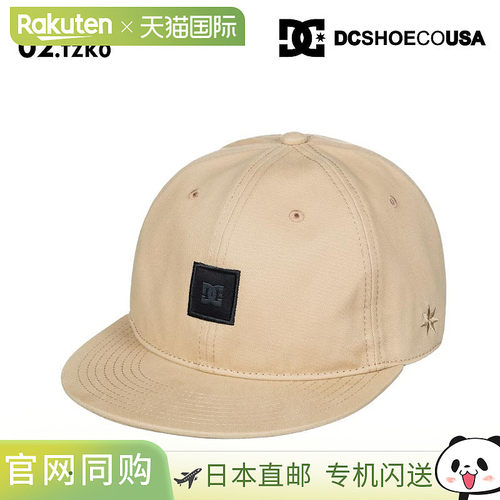 DC SHOES/DC 男士棒球帽 DC 1994 STRAPBACK 2025 春季 DCP251218