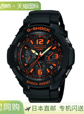 GW-3000B-1AJF CASIO 卡西欧 G-SHOCK 日本制造礼物运动休闲品牌