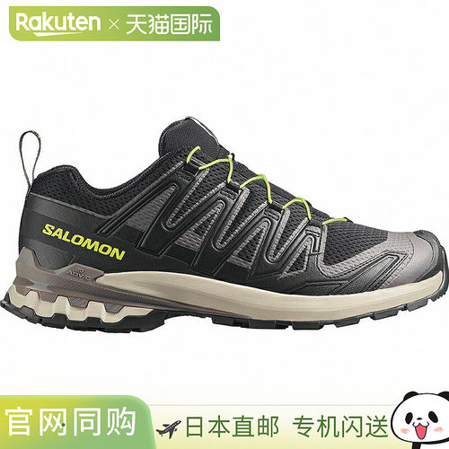 日本直邮萨洛蒙 跑步鞋XA PRO 3D V9 (L47986500)