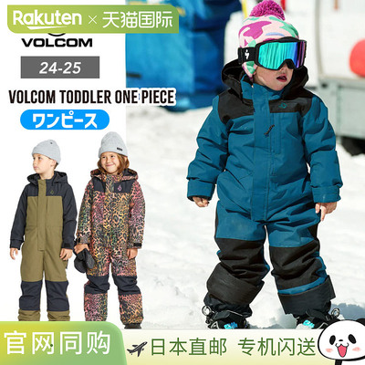 日本直邮VOLCOM 儿童滑雪服 VOLCOM TODDLER ONE PIECE 幼儿连体