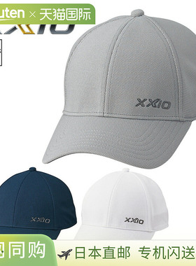 DUNLOP邓禄普XXIO佐克斯高尔夫帽户外遮阳帽子 “XMH0106”