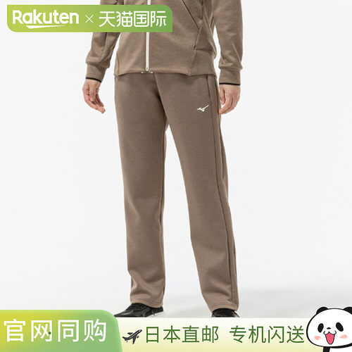 日本直邮MIZUNO 男士弹力直筒运动裤32MDC33152