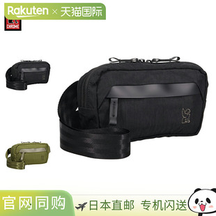 日本直邮Chrome Sabin 男士 1.5L 单肩包腰包单肩包轻便斜挎包黑/