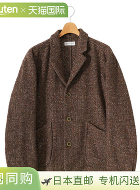 BALLAST ARK 羊毛圈纱花呢夹克 BA10-J001[AST][REA]