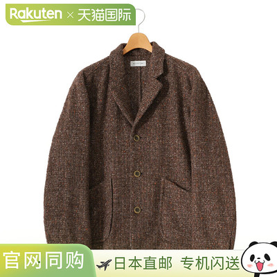 BALLAST ARK 羊毛圈纱花呢夹克 BA10-J001[AST][REA]