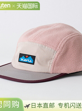日本直邮KAVU 山顶 帽子