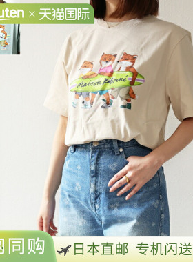 日本直邮Maison Kitsune Surfing Foxes 舒适 T恤短袖剪裁和缝制
