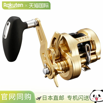 日本直邮Shimano 22 Ocea Conquest 300XG 右手 044464