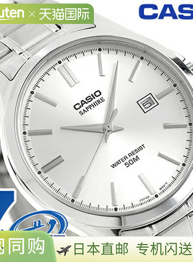 日本直邮卡西欧 MTS-115D-7AV 是一款国际标准型号是一款男士石英
