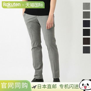 无褶休闲裤 男士 cods01z00cl1 po35 商务 日本直邮PT 0220 TORINO