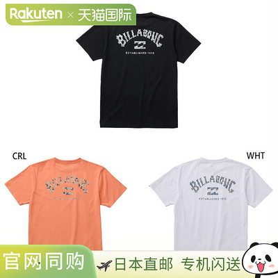 日本直邮Billabong Junior 儿童 Archful ARCH FILL T恤 短袖T恤