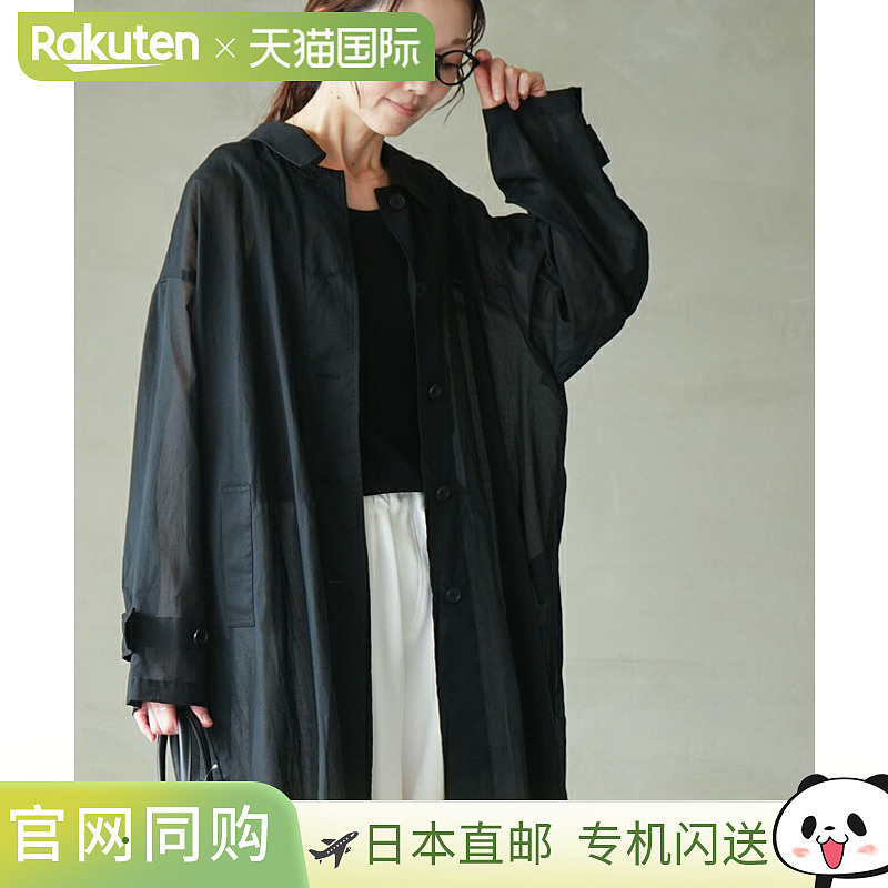 [2-230086] Mizuiro ind 透明单领长衬衫上衣 女款 [25pr]