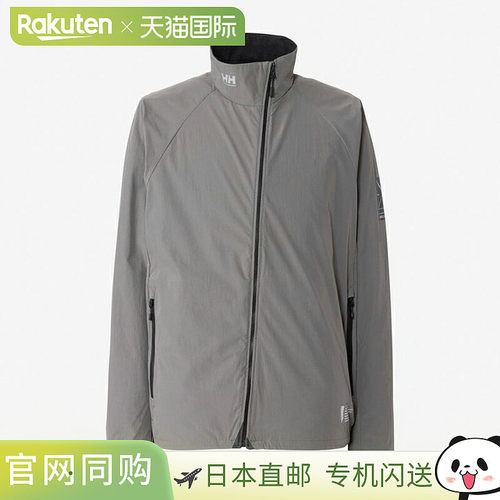 日本直邮HELLY HANSEN ReFa 狙击手夹克 HH12453