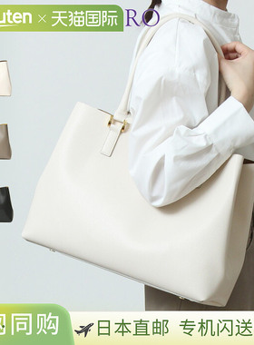 日本直邮VIOLAd'ORO 手提包真皮单肩包A4 尺寸场合适用悉尼灰褐色