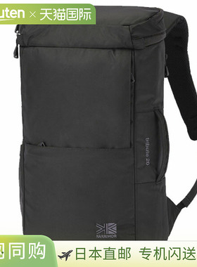 日本直邮Karrimor Tribute 20 背包 背包 帆布背包 501235-9000