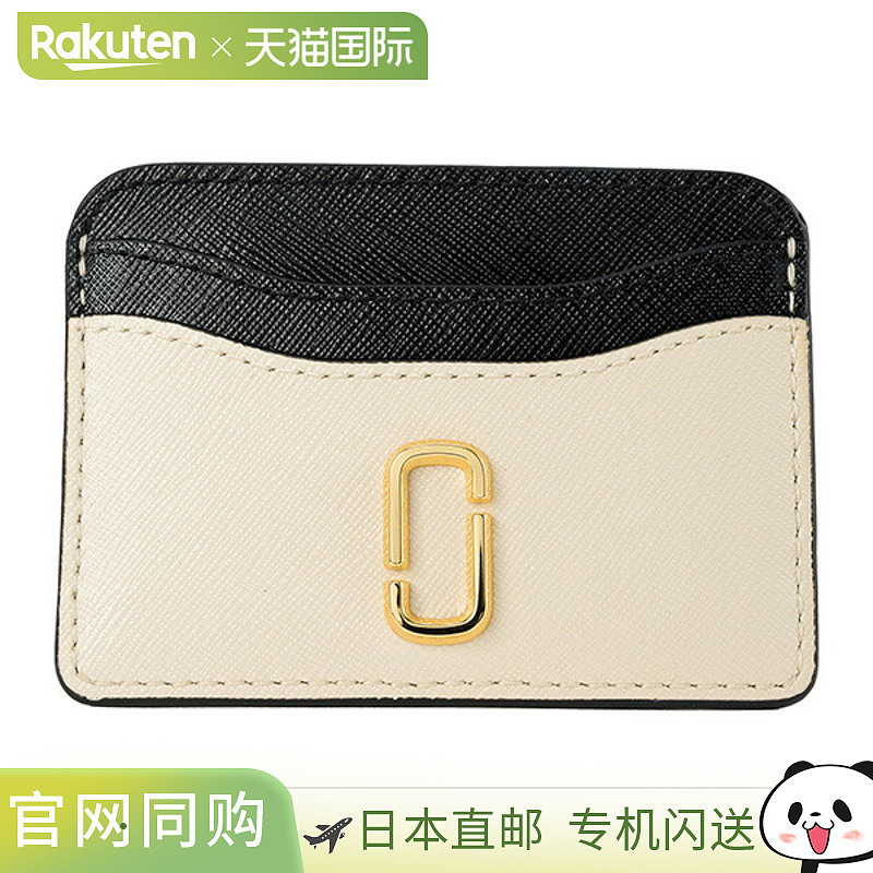 日本直邮MARC JACOBS Snapshot S144L01FA21 136 女士白色 白色