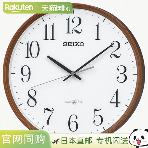 日本直邮seiko 精工 时钟 GP220B