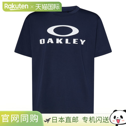 日本直邮Oakley 欧克利 Enhance Qdevo SS Tee O Bark 5.0 短袖T