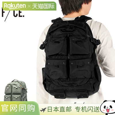 日本直邮F/CE. 背包防水32 升 420 re/cor TACTICAL BP FCD30251B