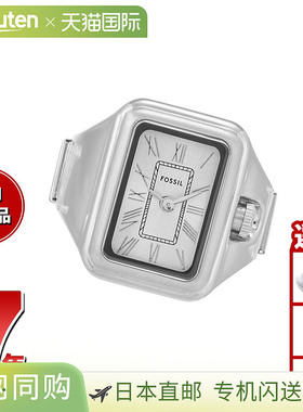 日本直邮FOSSIL 女士戒指表 RAQUEL 双指针不锈钢表圈 ES5344