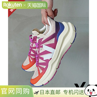 [VJCC283584] VEJA CONDOR3 ENGINEERED - 网格 CDR Condor 3