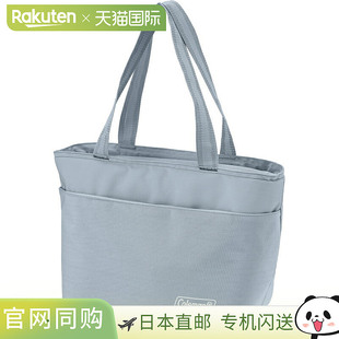 日本直邮Coleman Daily Cooler Tote 15升冷包 冰镇 2244056