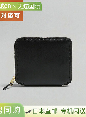 日本直邮Comme des Garçons (SA2100) 男士黑色双折钱包奢华设计