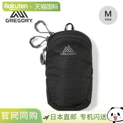 GREGORY NANO PADDED CASE M (1540799974) - 小袋袋中袋小物件保