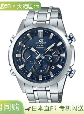 日本直邮卡西欧EDIFICE EQW-T630JD-2AJF手表