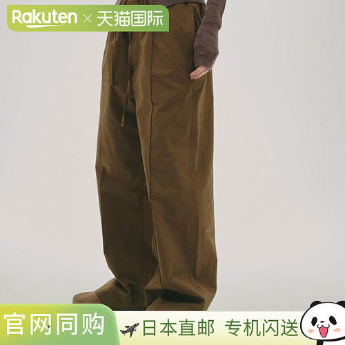 日本直邮TODAYFUL 2025prefall 下装 棉质休闲裤 棉质休闲裤 裤子