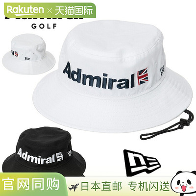 日本直邮Admiral Golf New Era 合作款男士帽子 ADMB5B02 2025 款