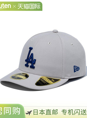 日本直邮New Era LP 59FIFTY 洛杉矶道奇队石 x 蓝色 14524646 帽