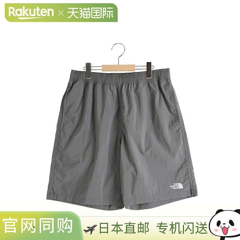 日本直邮The North Face Versatile Mid 男士中长尼龙防水短裤两,运动服/休闲服装,运动中长裤／短裤,淘宝优惠券,粉丝福利购,淘宝优惠卷