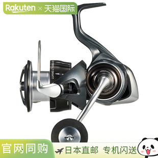 日本直邮Daiwa 24LUVIAS LT5000D-CXH LT5000DCXH 00061221