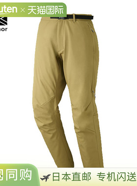 日本直邮Karrimor Arete 透气裤防水适合户外活动和登山型号 1016