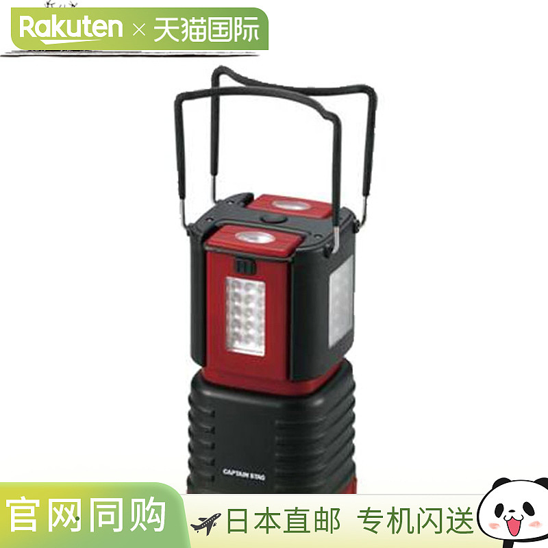 日本直邮Captain Stag 灯笼 通用灯 可拆卸 LED 灯笼 DX 迷你 5