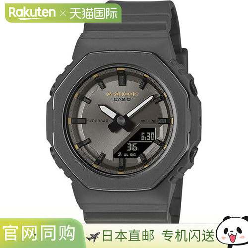 日本直邮Casio 卡西欧 G-SHOCK 女士手表 GMA-P2126W-8AJR