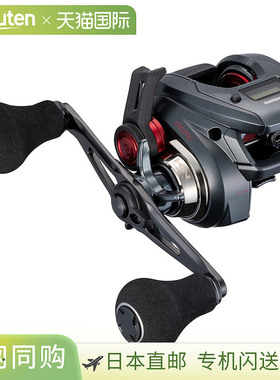 日本直邮Shimano 25 Engetsu CT 150PG 路亚轮 [4]