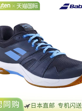 日本直邮Babolat Shadow Team 2 黑色 x 灰色 3A0F24C656-2045 男