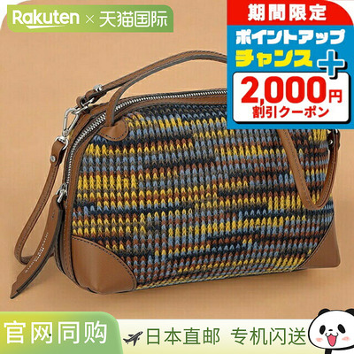 日本直邮Gianni Chiarini 手提包女士BS 8958 WLBR-PL 多色轻量小