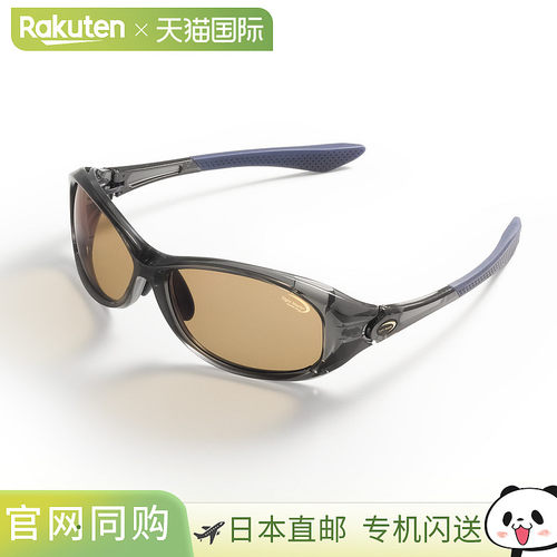 日本直邮Timco 偏光眼镜Sight Master Pro 彩色系列Rotondo 灰烟