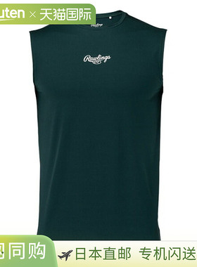 Rawlings 无袖汗衫 ASU15S03-DGRN