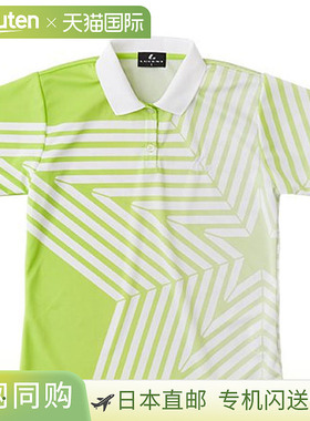 日本直邮LUCENT Polo 衫 女士 比赛衬衫 青柠色 短袖 半袖 上衣