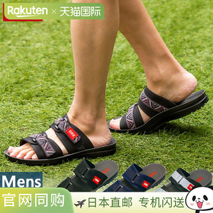 EDWIN 男士拖鞋双带运动凉鞋银色 EDWIN EW5102