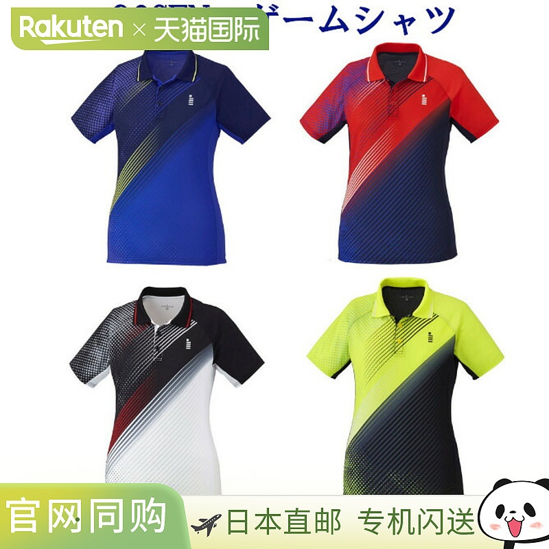 日本直邮GOSEN 比赛球衣 T1941 女士 2019AW 羽毛球网球软式网球