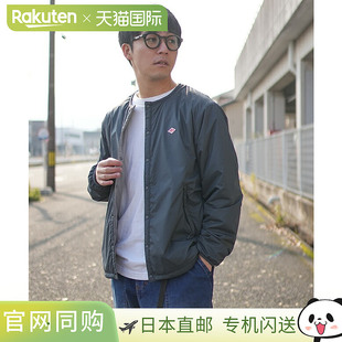 [DT-A0633SNT] DANTON INSULATION JACKET 轻便外套