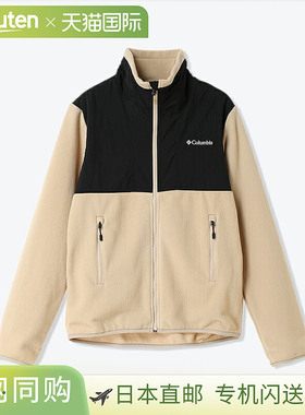 日本直邮Columbia 女士 Light Canyon 保暖夹克 PL1380